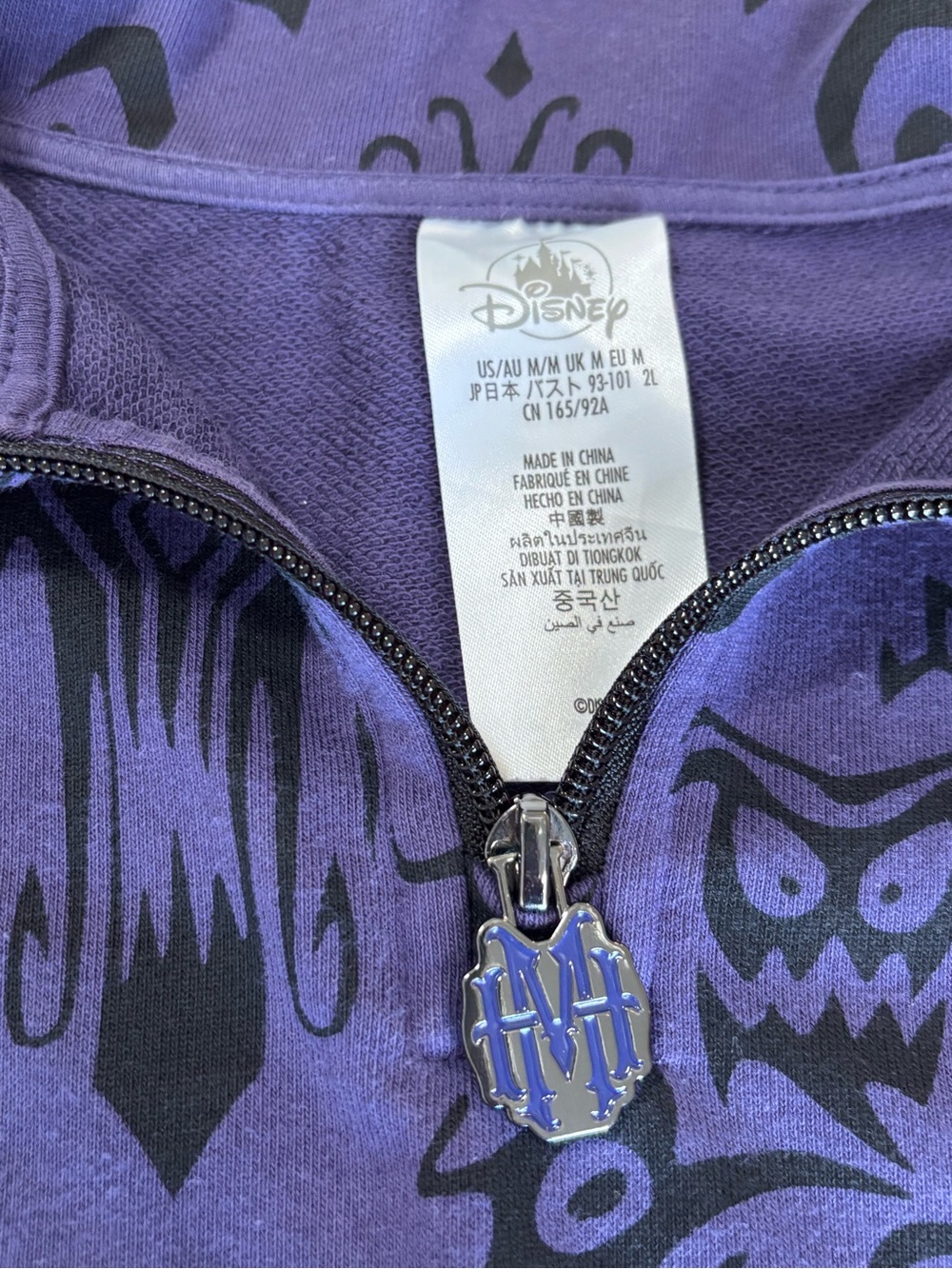 Disney Haunted Mansion Purple Halloween Zip-Up Hoodie with Black Spooky Print
